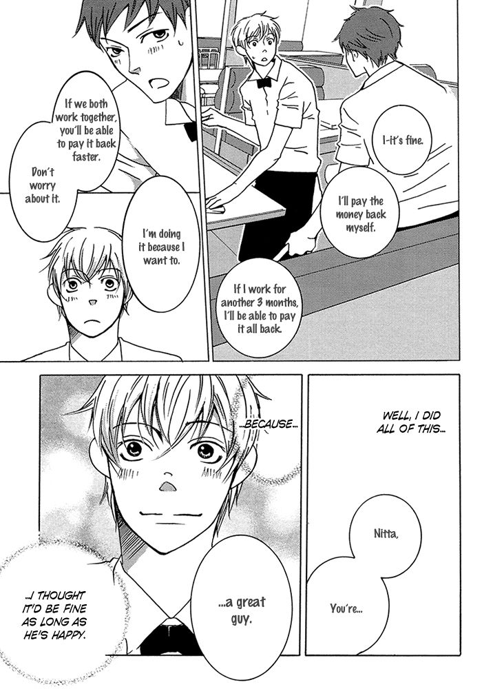 Tongari Aikouka Chapter 3 page 7 - Chapter 3
