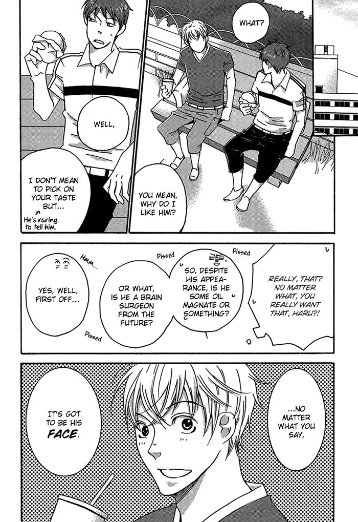Tongari Aikouka Chapter 3 page 8 - Chapter 3