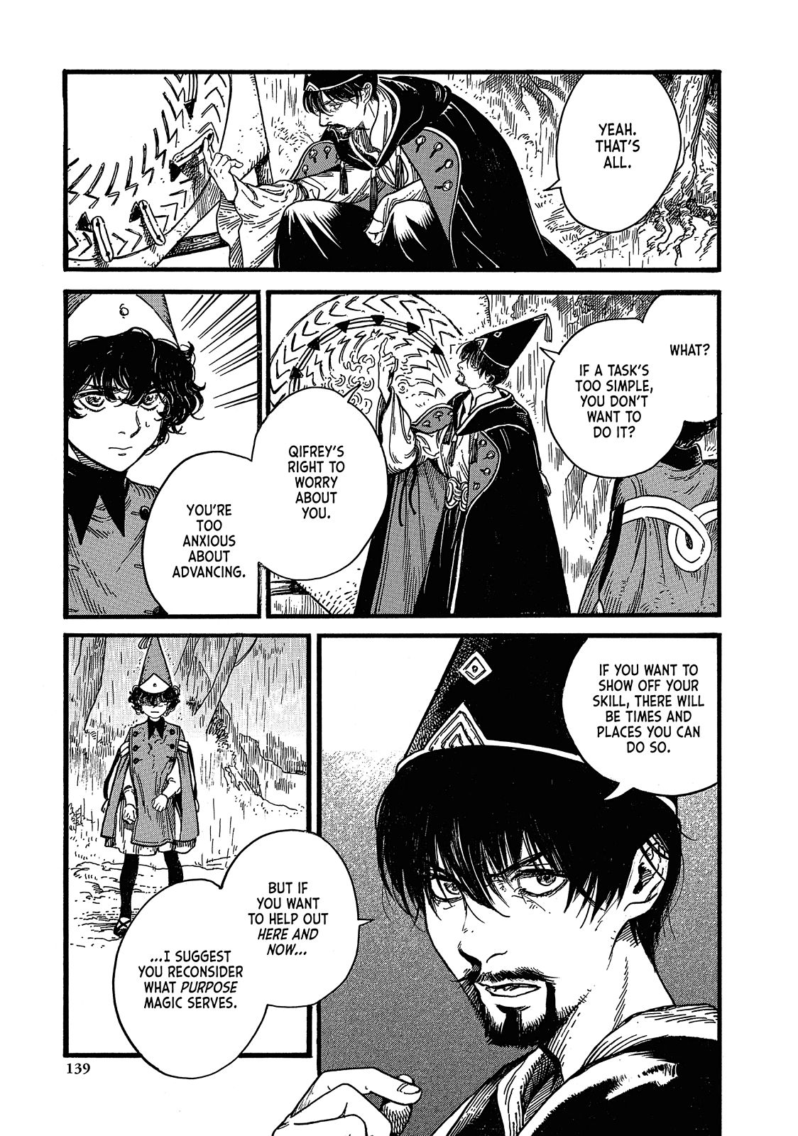 Tongari Booshi no Atorie Chapter 10 page 9 - Chapter 10