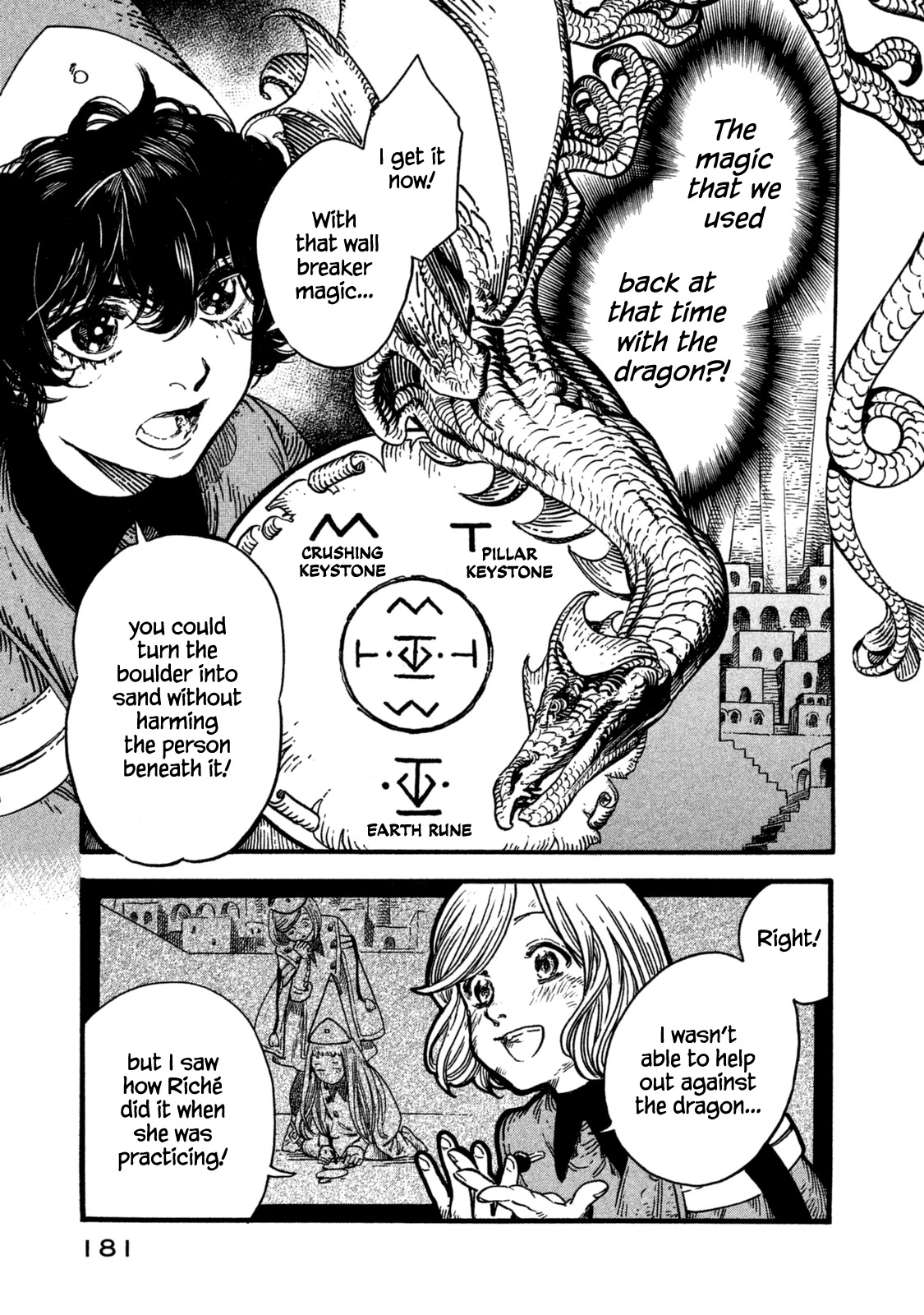 Tongari Booshi no Atorie Chapter 11 page 17 - Chapter 11