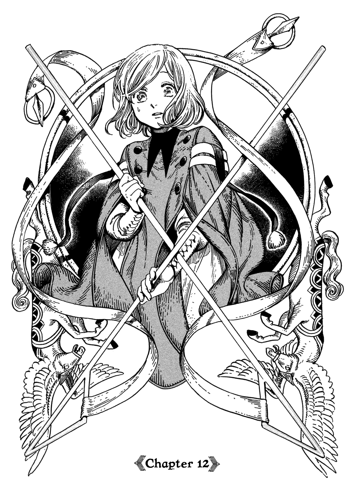 Tongari Booshi no Atorie Chapter 12 page 1 - Chapter 12