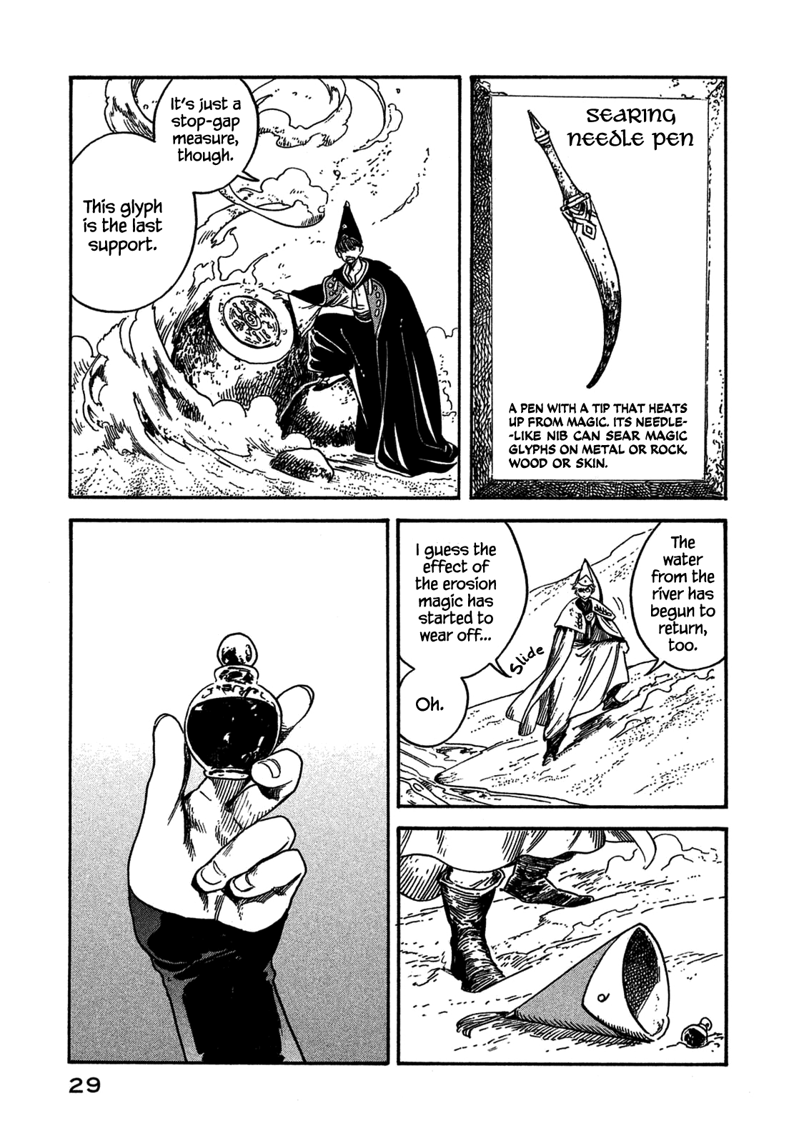 Tongari Booshi no Atorie Chapter 12 page 27 - Chapter 12