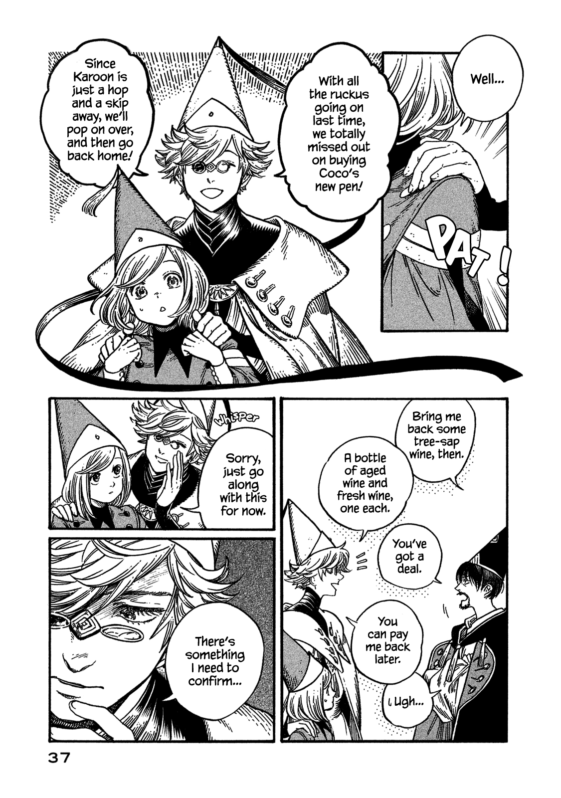 Tongari Booshi no Atorie Chapter 13 page 3 - Chapter 13