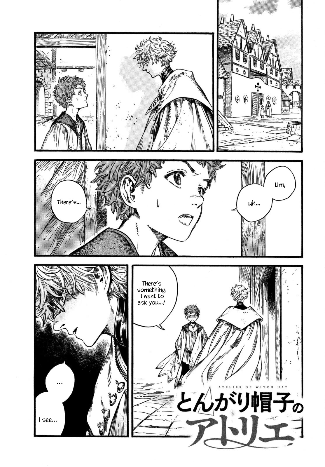 Tongari Booshi no Atorie Chapter 16 page 1 - Chapter 16