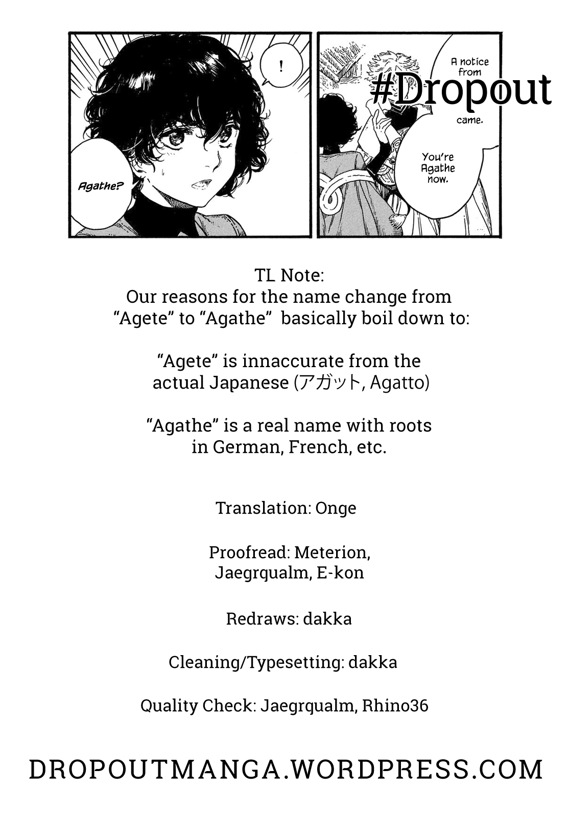 Tongari Booshi no Atorie Chapter 18 page 27 - Chapter 18