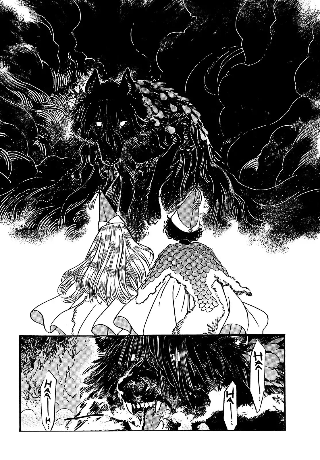 Tongari Booshi no Atorie Chapter 23 page 14 - Chapter 23