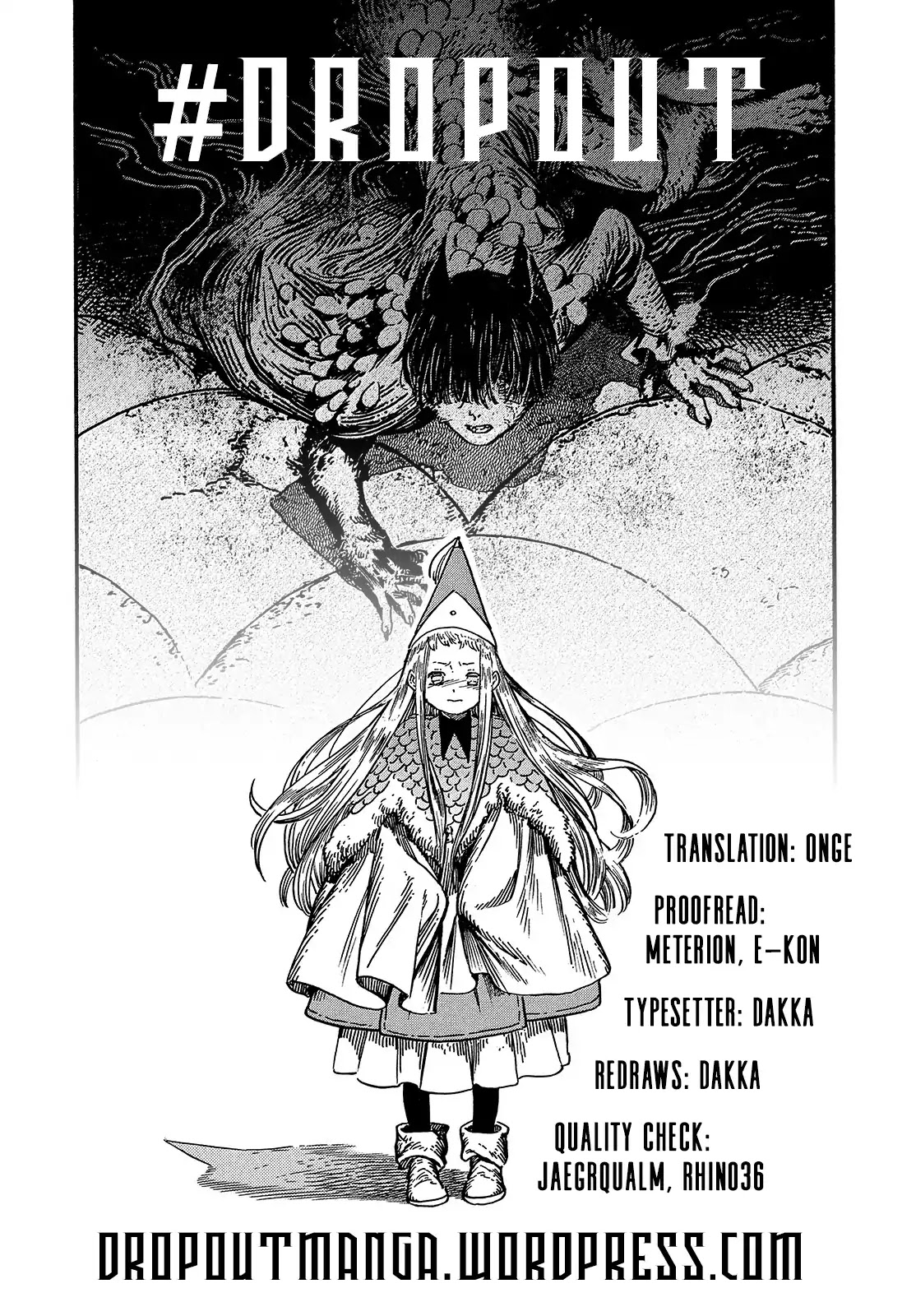 Tongari Booshi no Atorie Chapter 23 page 30 - Chapter 23