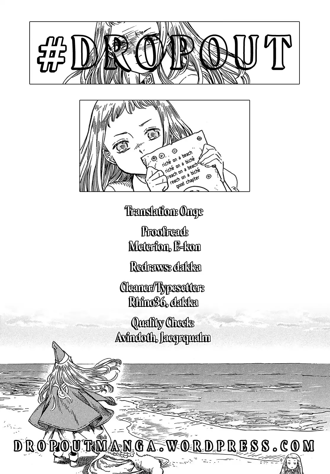 Tongari Booshi no Atorie Chapter 25 page 29 - Chapter 25