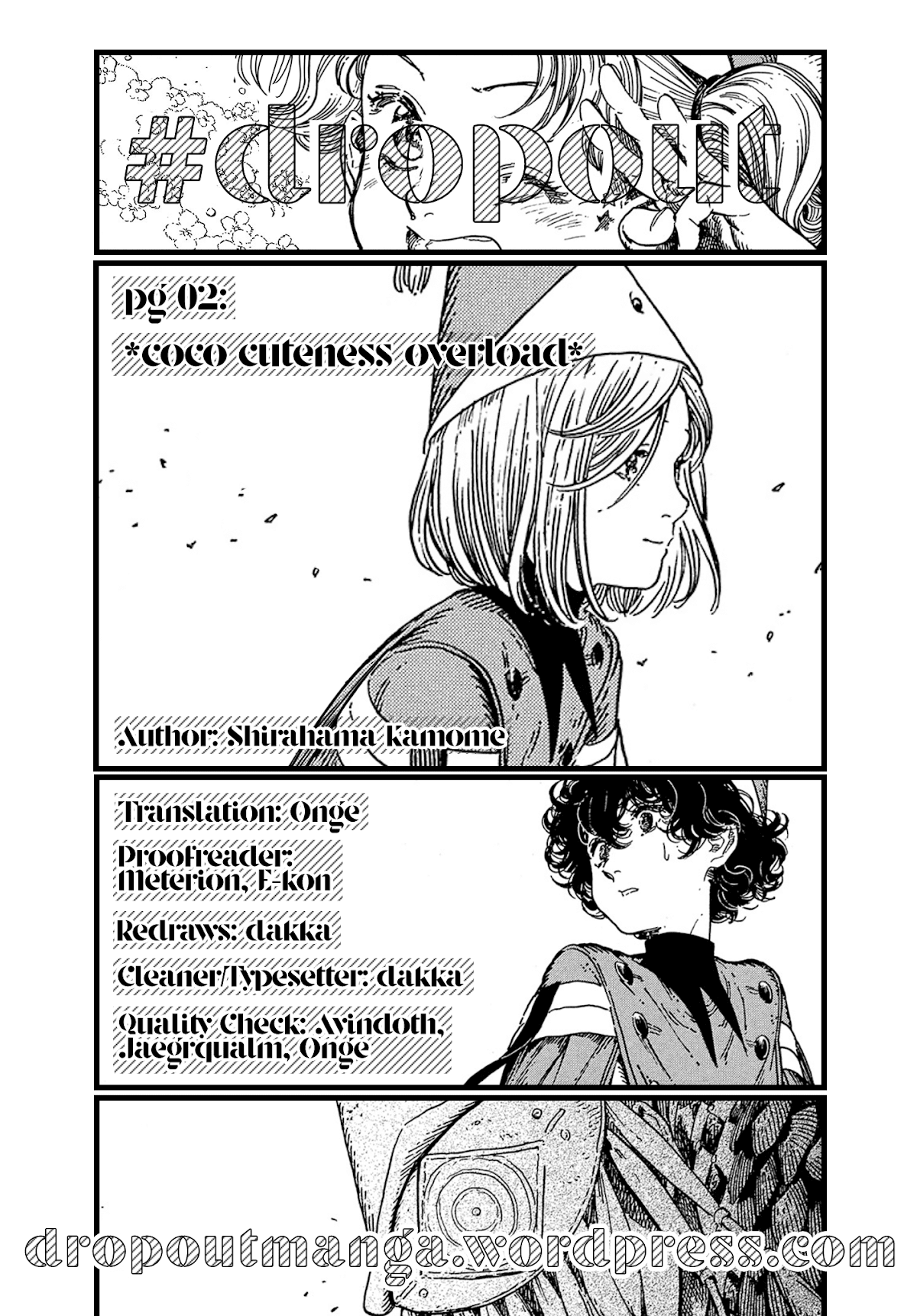 Tongari Booshi no Atorie Chapter 28 page 32 - Chapter 28