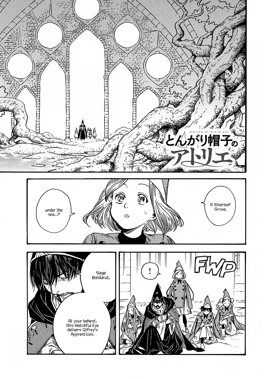 Tongari Booshi no Atorie Chapter 31 page 1 - Chapter 31