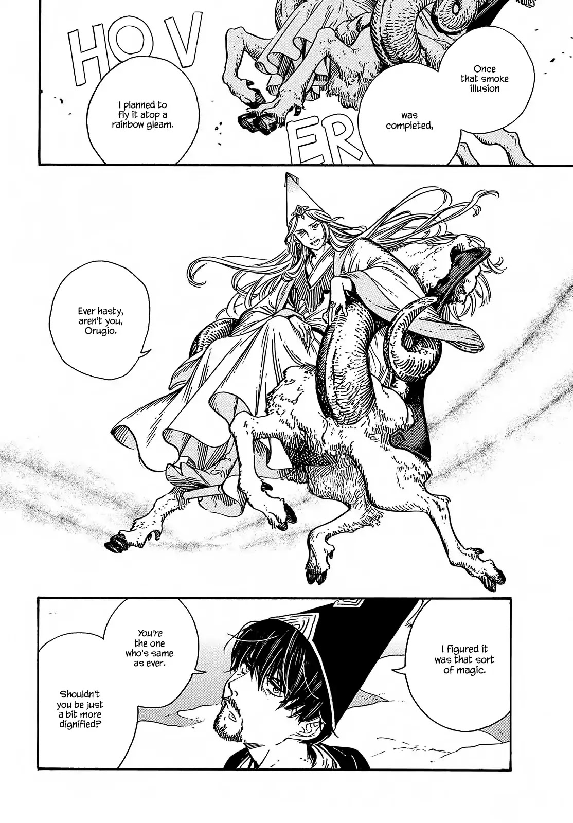 Tongari Booshi no Atorie Chapter 31 page 4 - Chapter 31