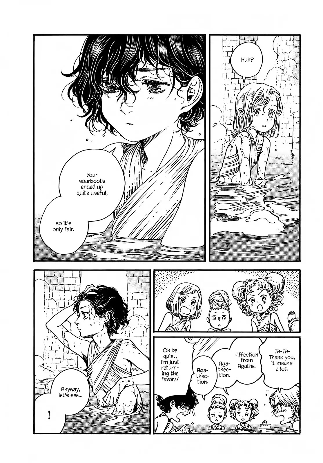Tongari Booshi no Atorie Chapter 32 page 12 - Chapter 32