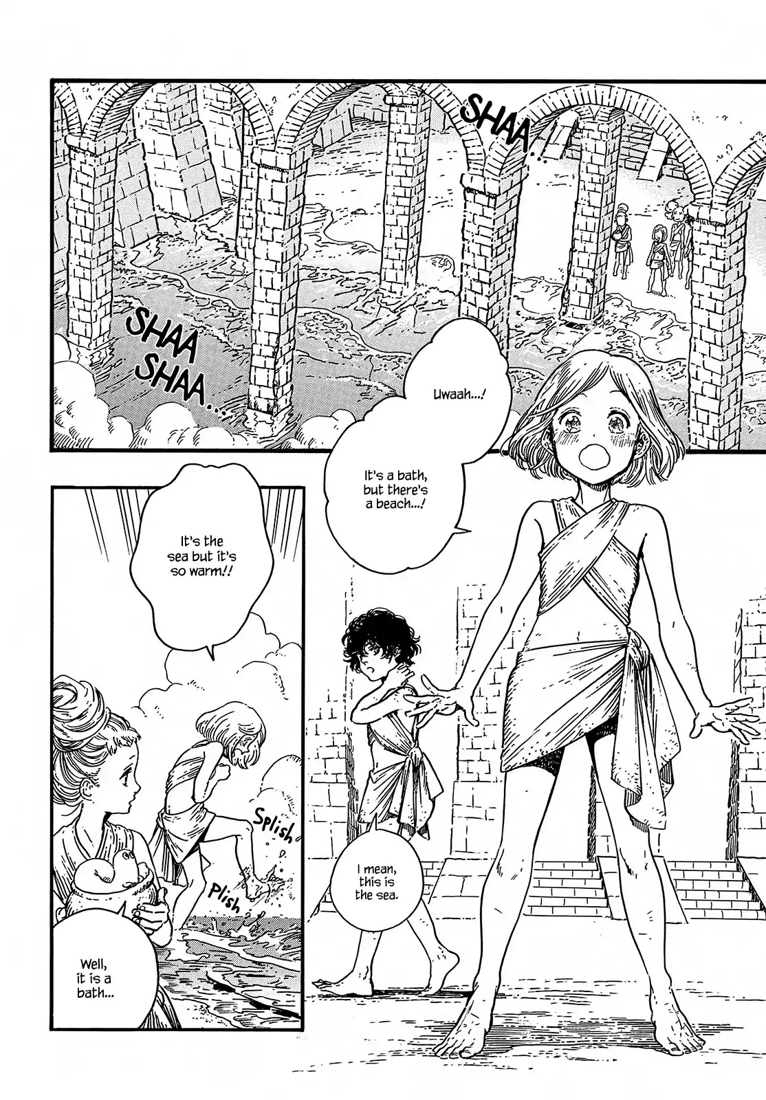 Tongari Booshi no Atorie Chapter 32 page 9 - Chapter 32