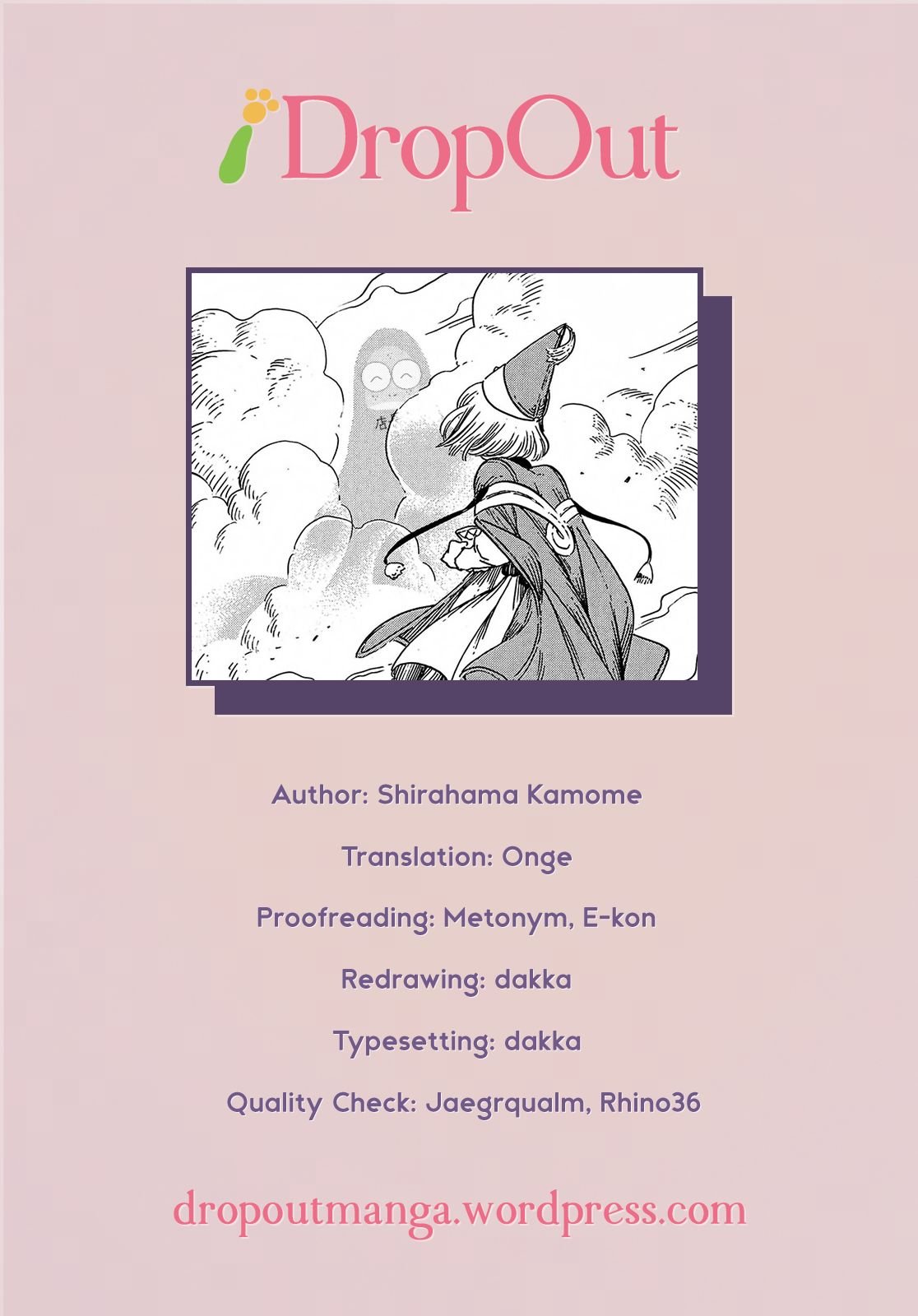 Tongari Booshi no Atorie Chapter 35 page 17 - Chapter 35