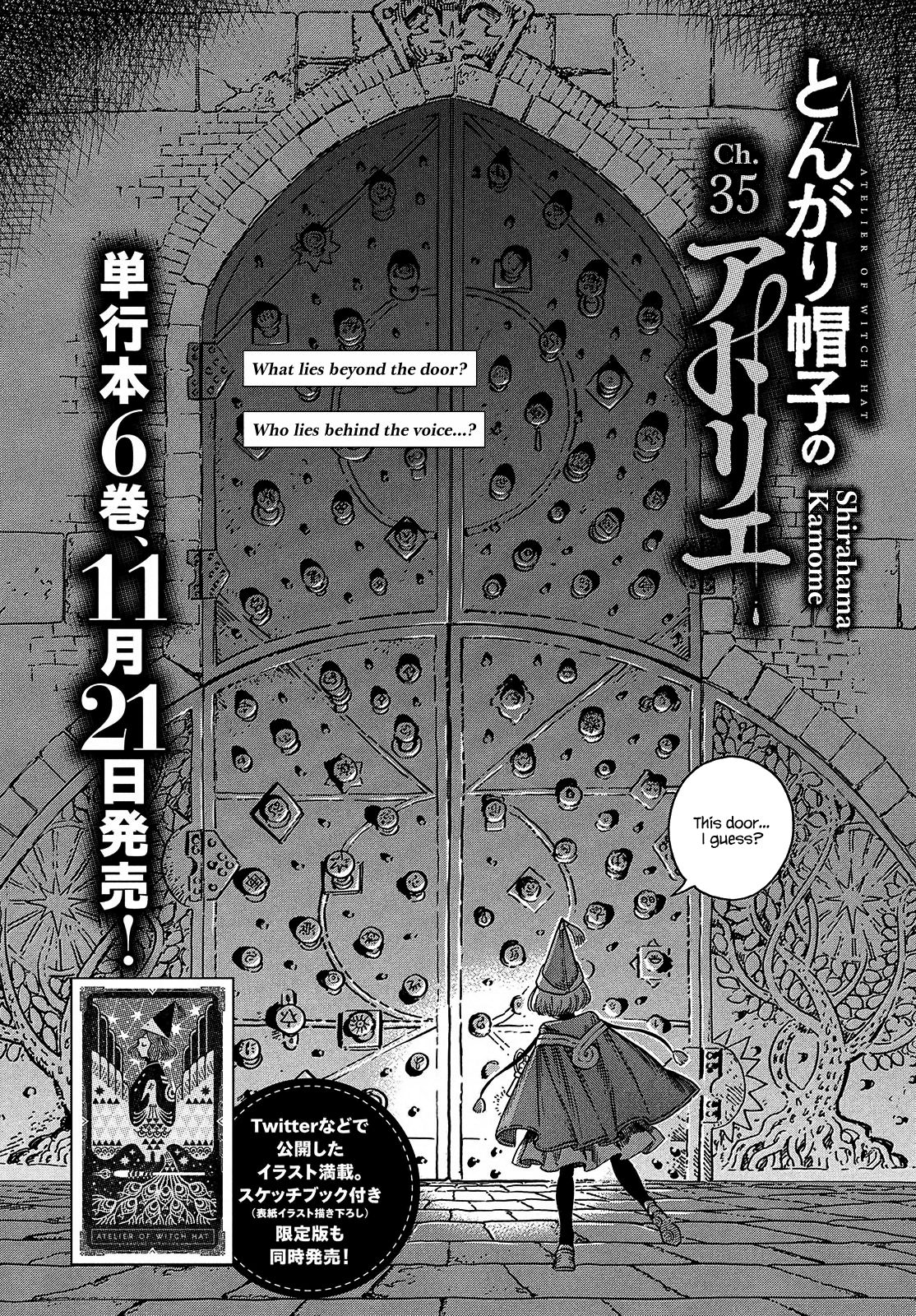 Tongari Booshi no Atorie Chapter 35 page 2 - Chapter 35