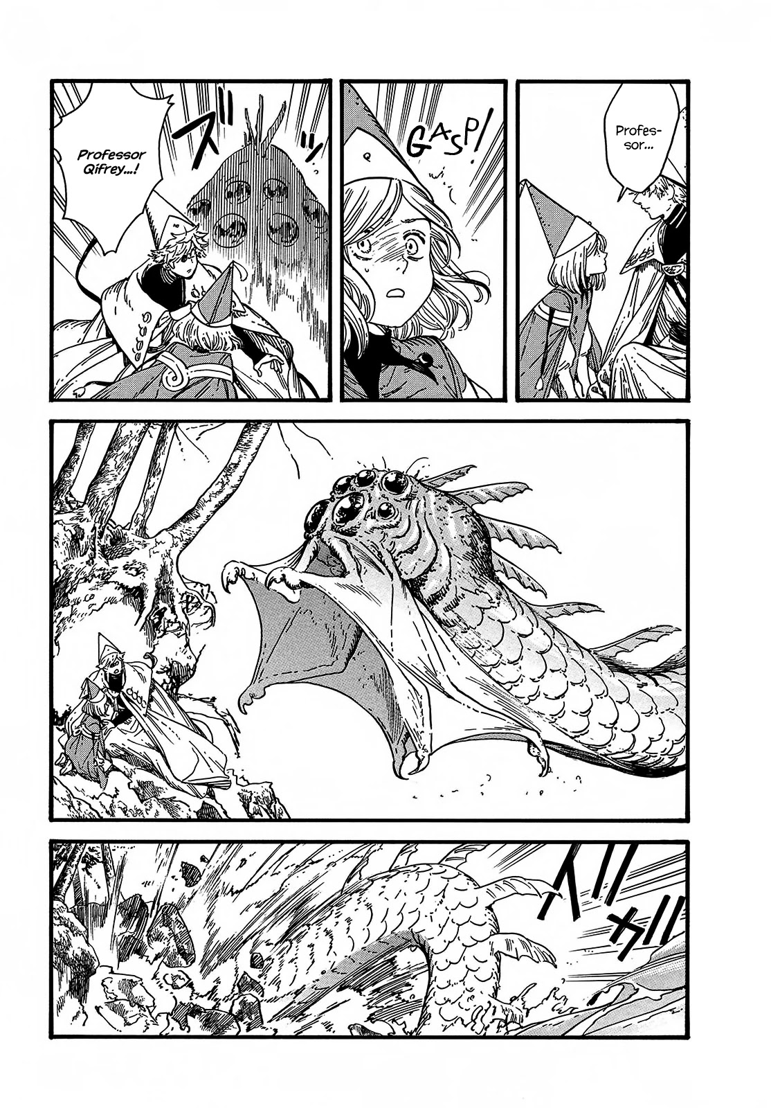 Tongari Booshi no Atorie Chapter 37 page 24 - Chapter 37