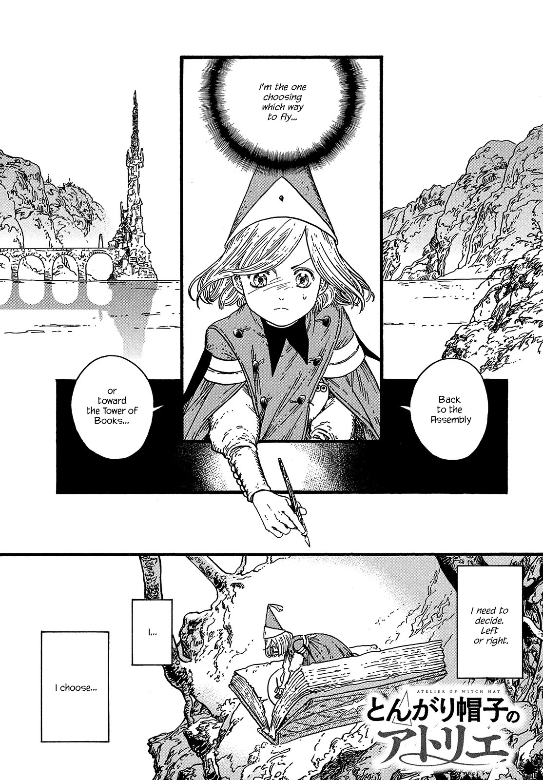 Tongari Booshi no Atorie Chapter 38 page 1 - Chapter 38