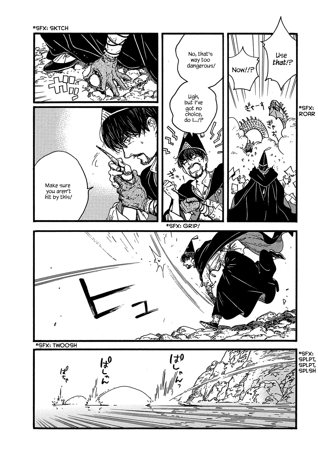Tongari Booshi no Atorie Chapter 38 page 12 - Chapter 38