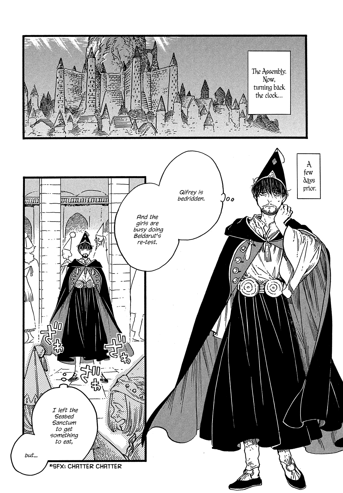 Tongari Booshi no Atorie Chapter 39 page 2 - Chapter 39