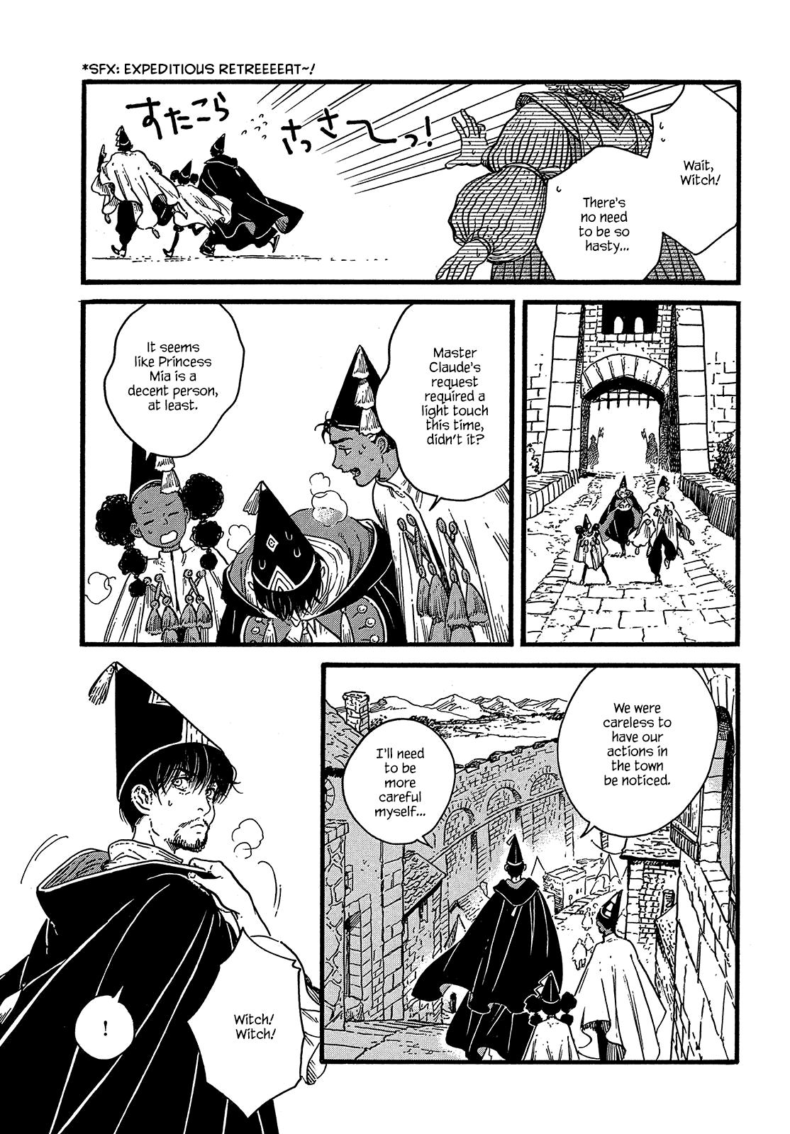 Tongari Booshi no Atorie Chapter 39 page 27 - Chapter 39