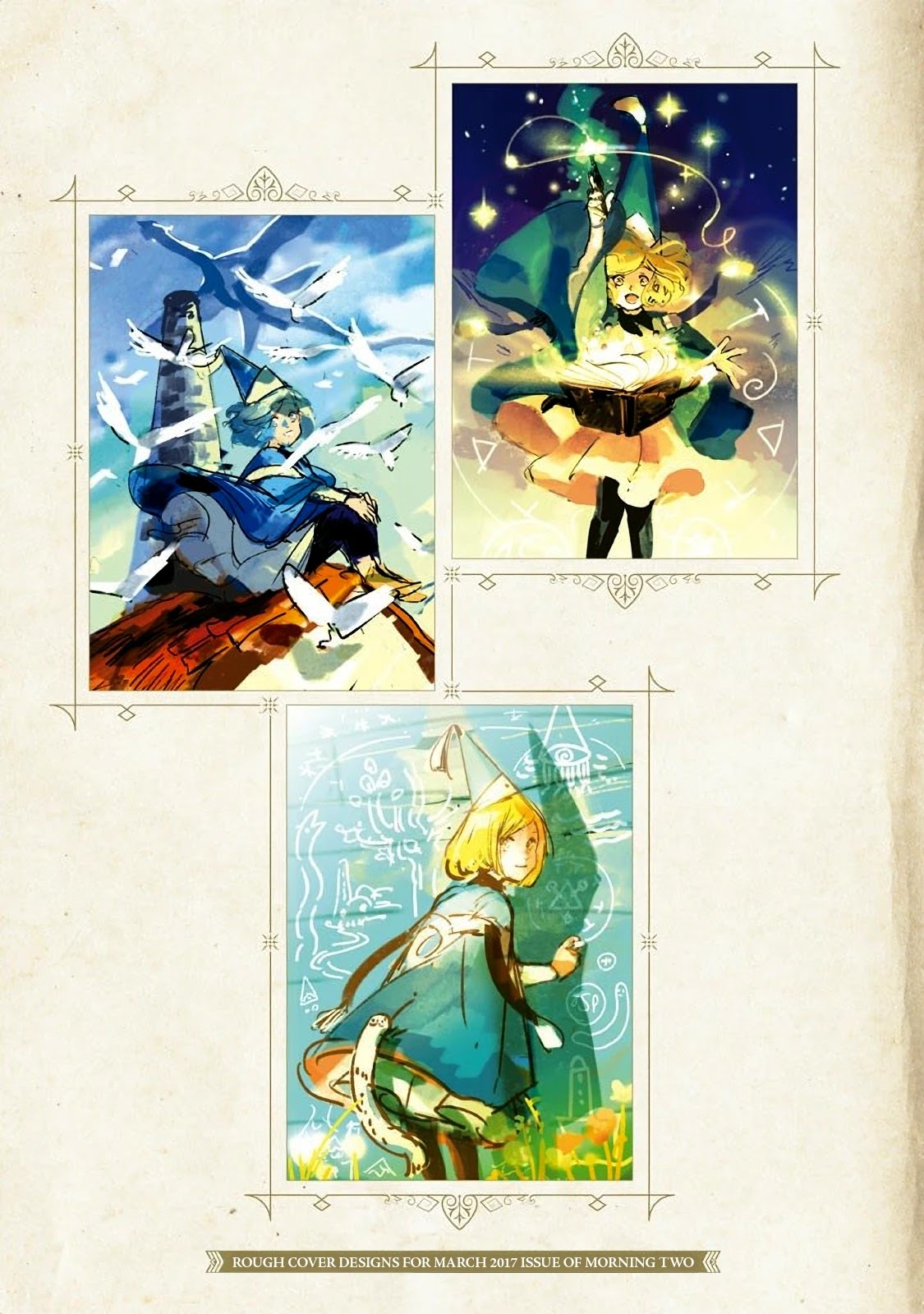 Tongari Booshi no Atorie Chapter 40.6 page 11 - Chapter 40.6: Special Edition Concept Art Artbook