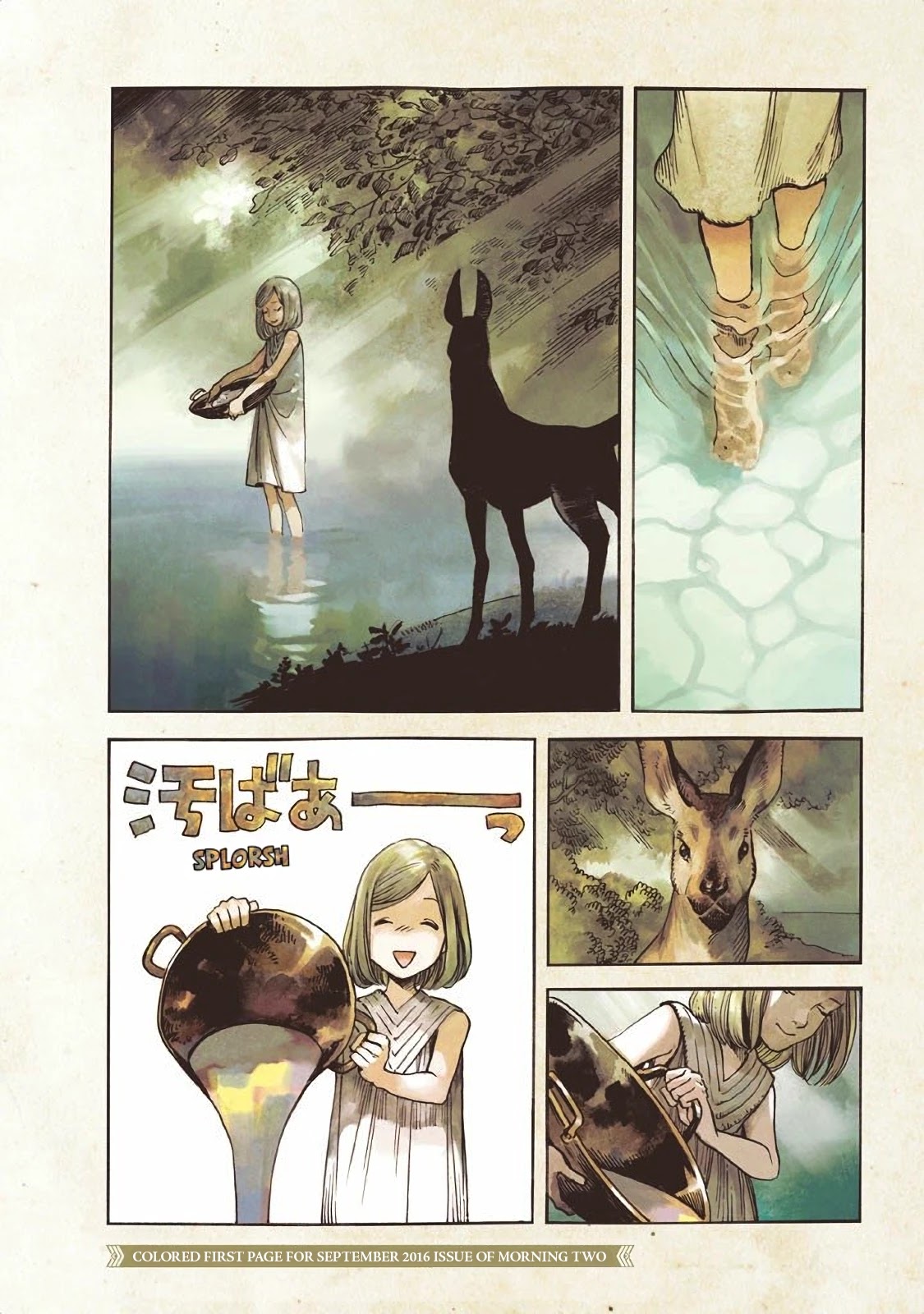 Tongari Booshi no Atorie Chapter 40.6 page 8 - Chapter 40.6: Special Edition Concept Art Artbook