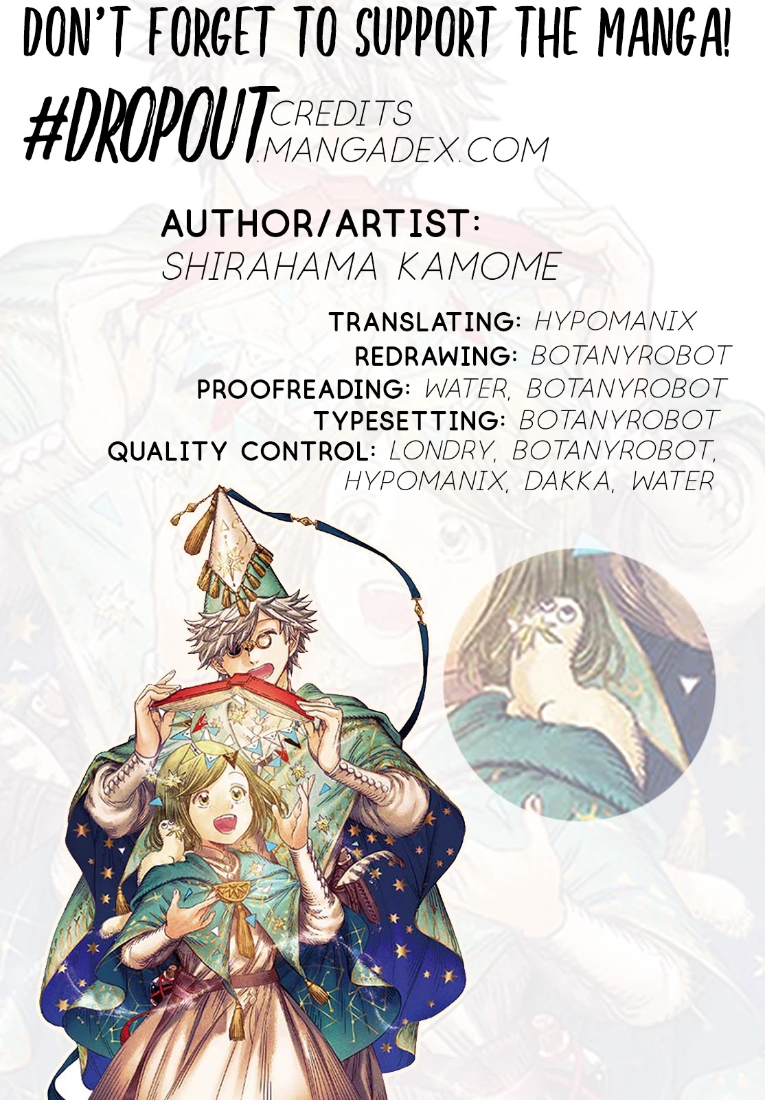 Tongari Booshi no Atorie Chapter 41 page 26 - Chapter 41