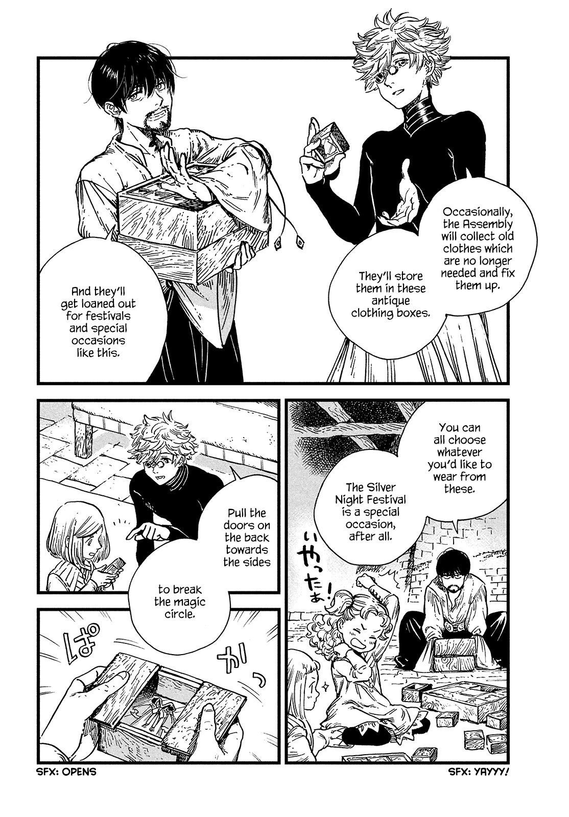 Tongari Booshi no Atorie Chapter 42.5 page 2 - Chapter 42.5