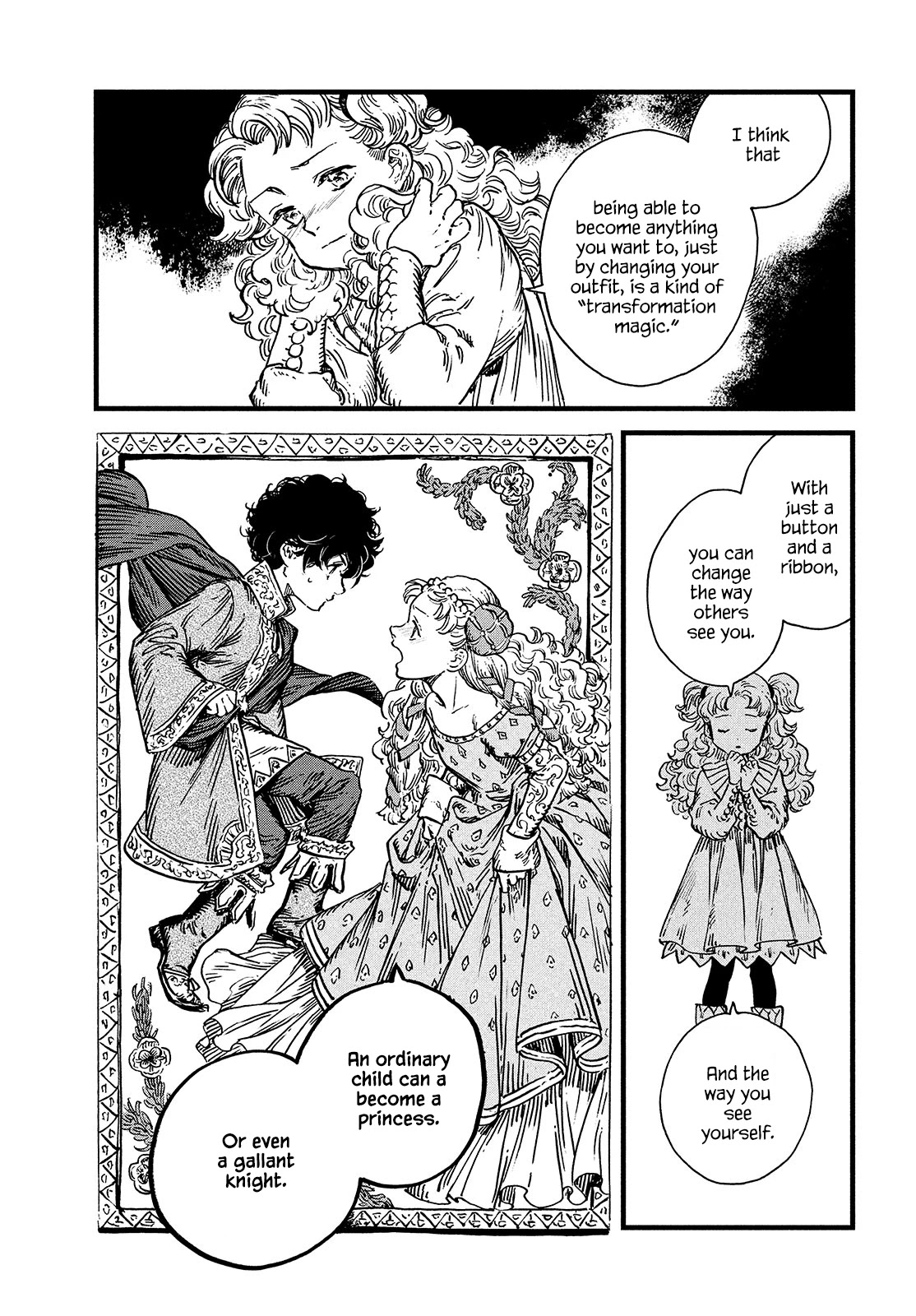 Tongari Booshi no Atorie Chapter 42.5 page 5 - Chapter 42.5