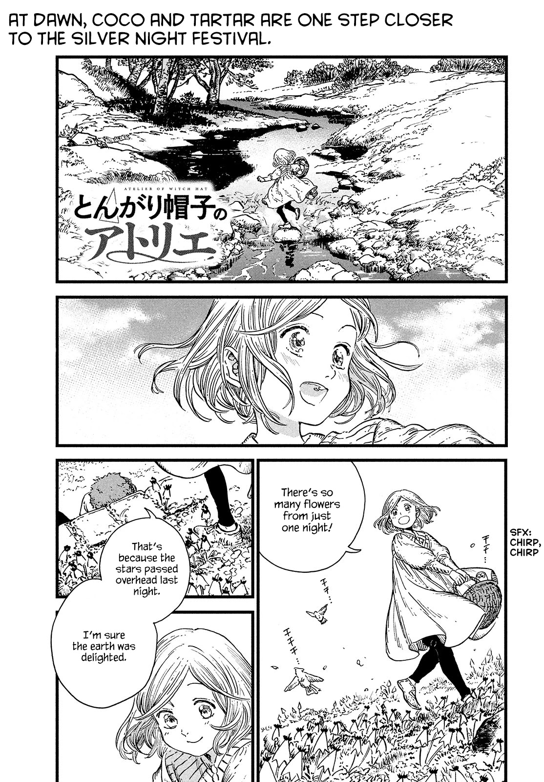 Tongari Booshi no Atorie Chapter 42 page 1 - Chapter 42