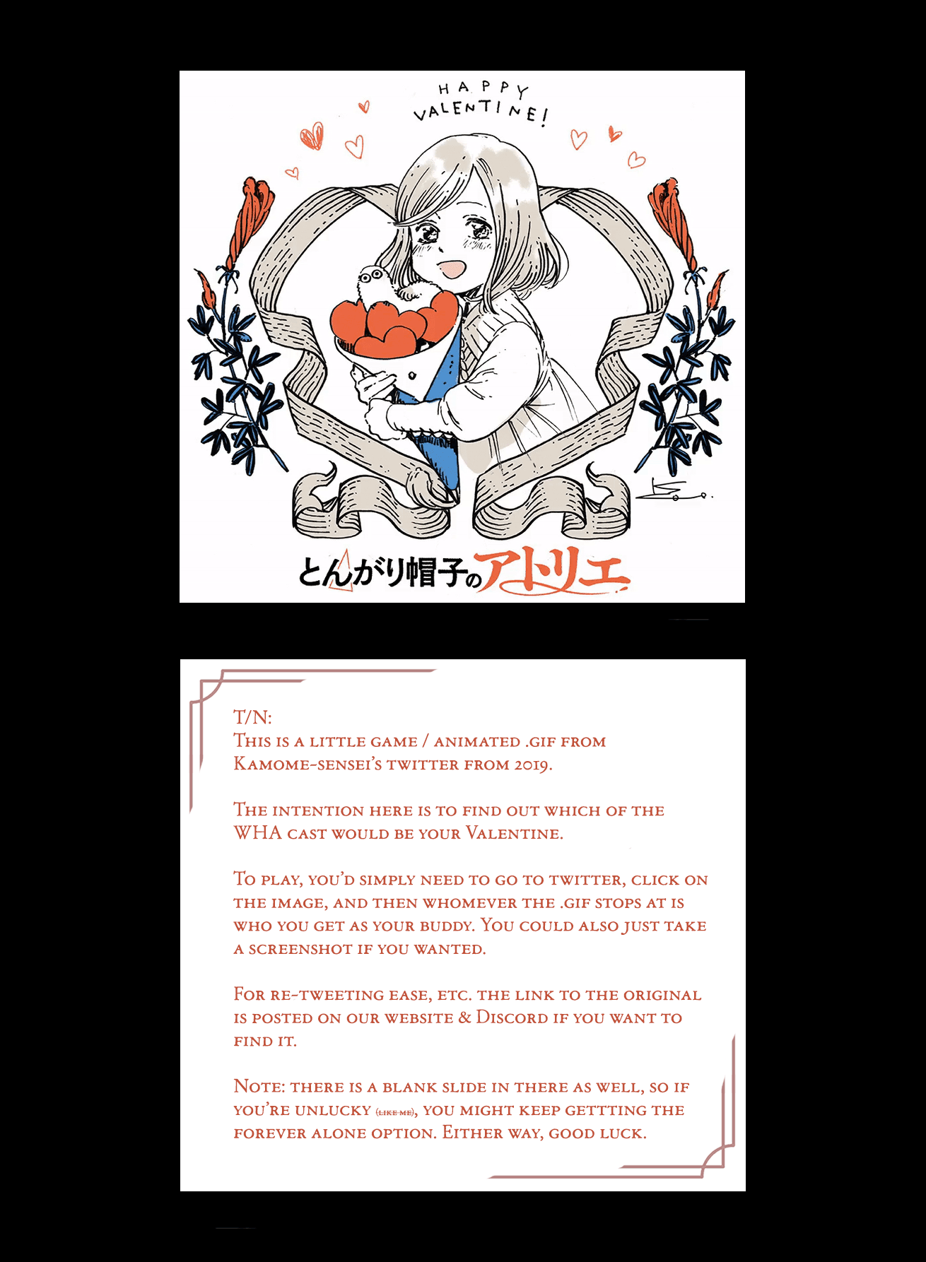 Tongari Booshi no Atorie Chapter 43.9 page 16 - Chapter 43.9: Special Bonus Mini Art Batch -- Valentine's