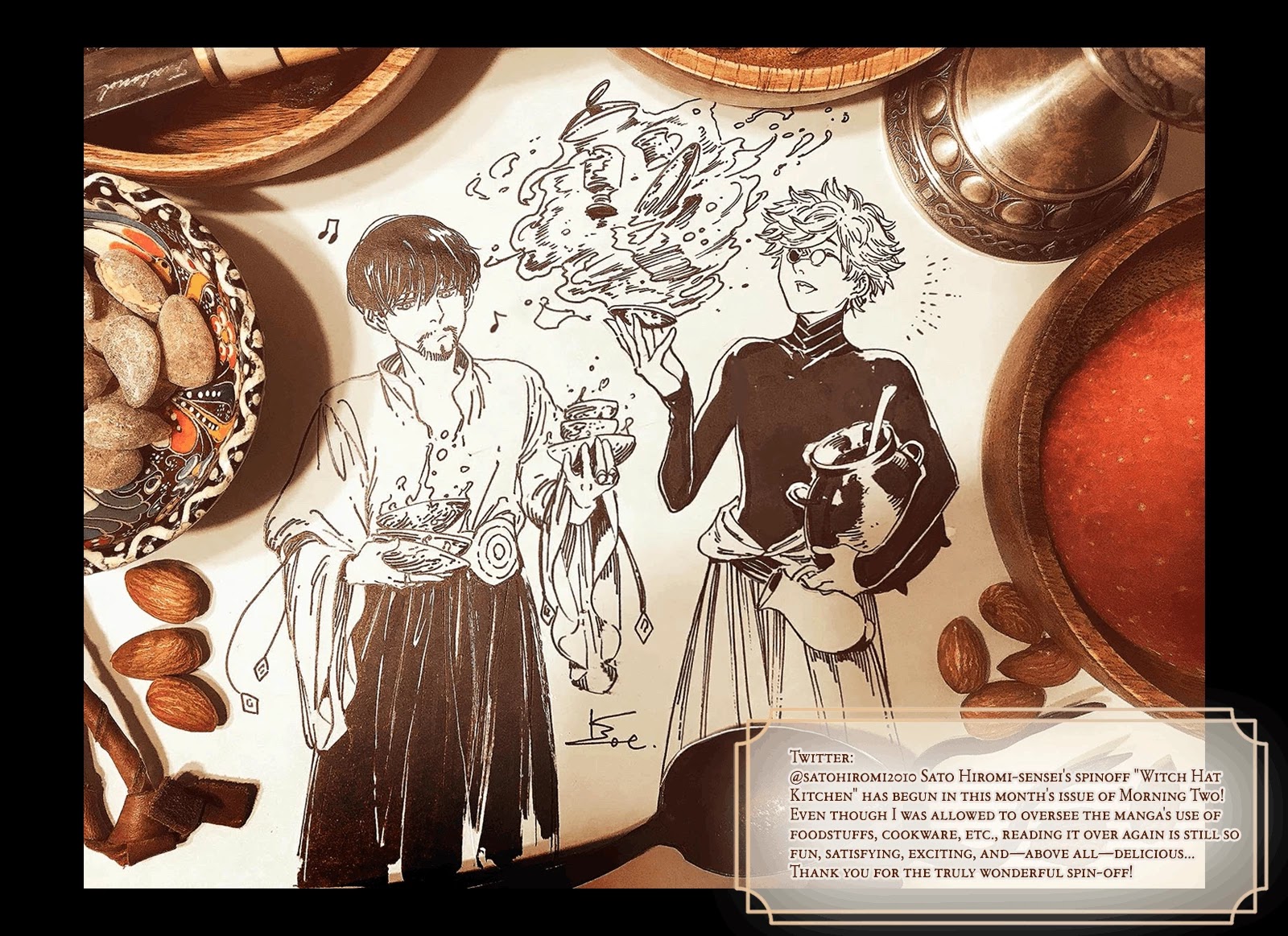 Tongari Booshi no Atorie Chapter 43.9 page 8 - Chapter 43.9: Special Bonus Mini Art Batch -- Valentine's