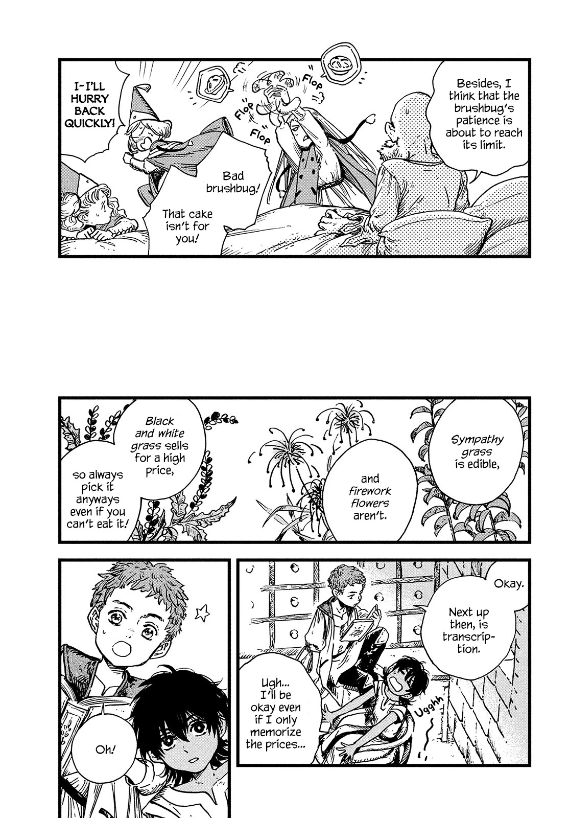 Tongari Booshi no Atorie Chapter 43 page 17 - Chapter 43