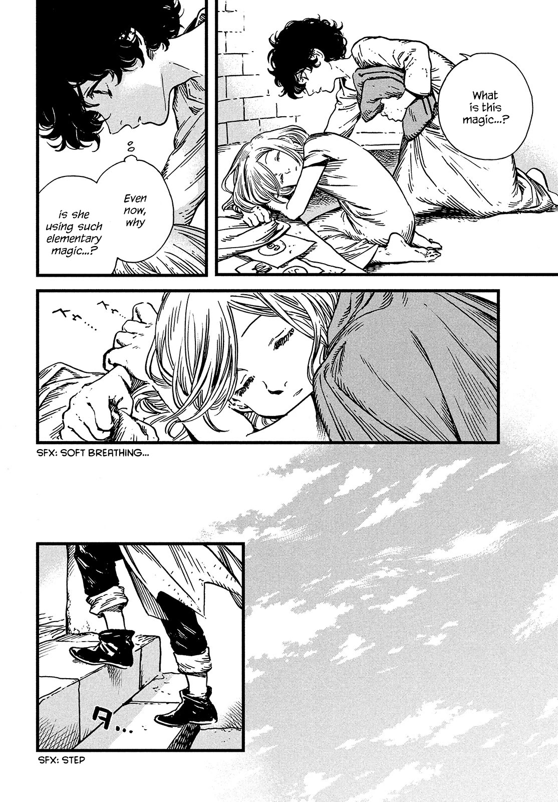 Tongari Booshi no Atorie Chapter 44 page 16 - Chapter 44