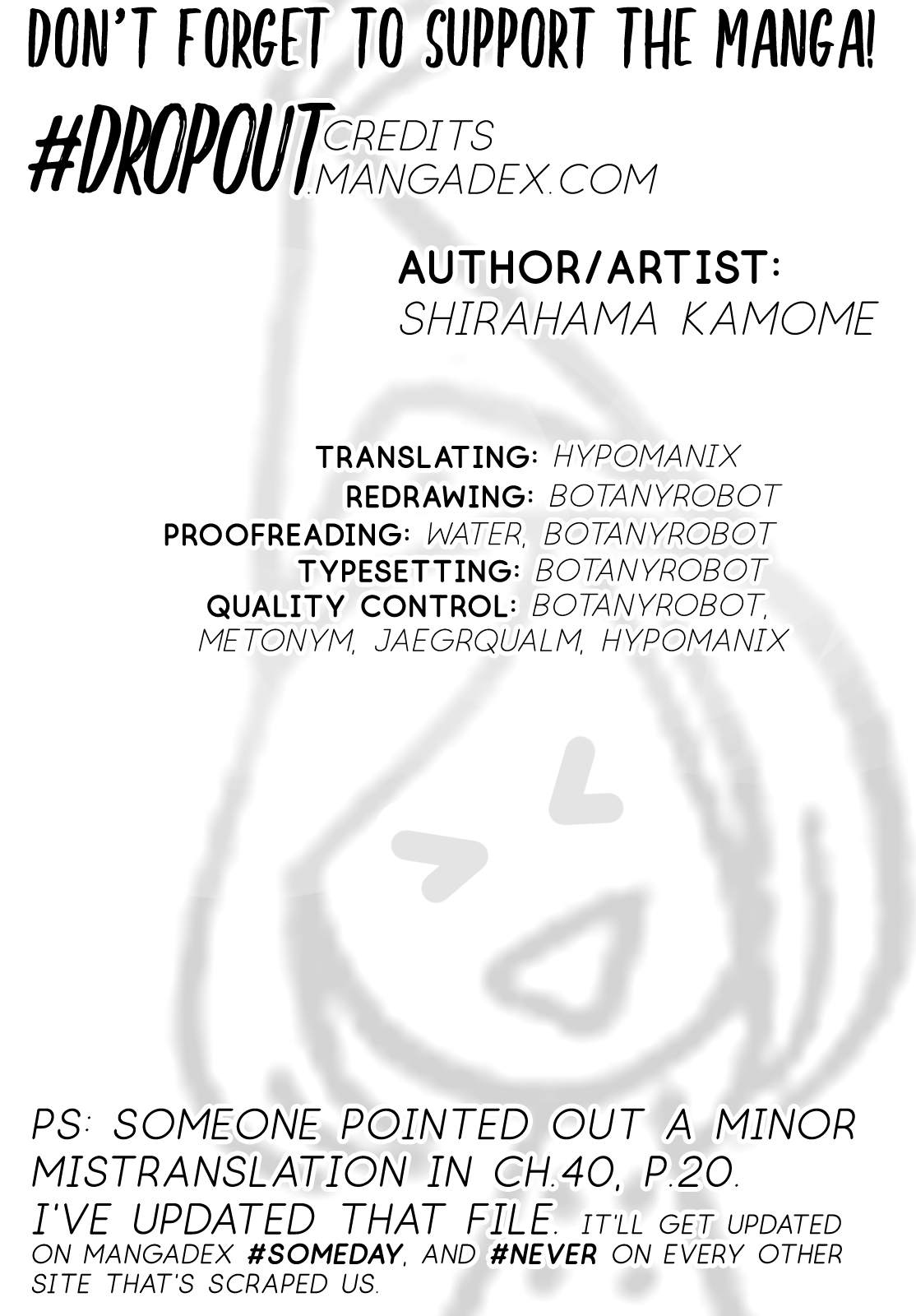 Tongari Booshi no Atorie Chapter 45 page 33 - Chapter 45