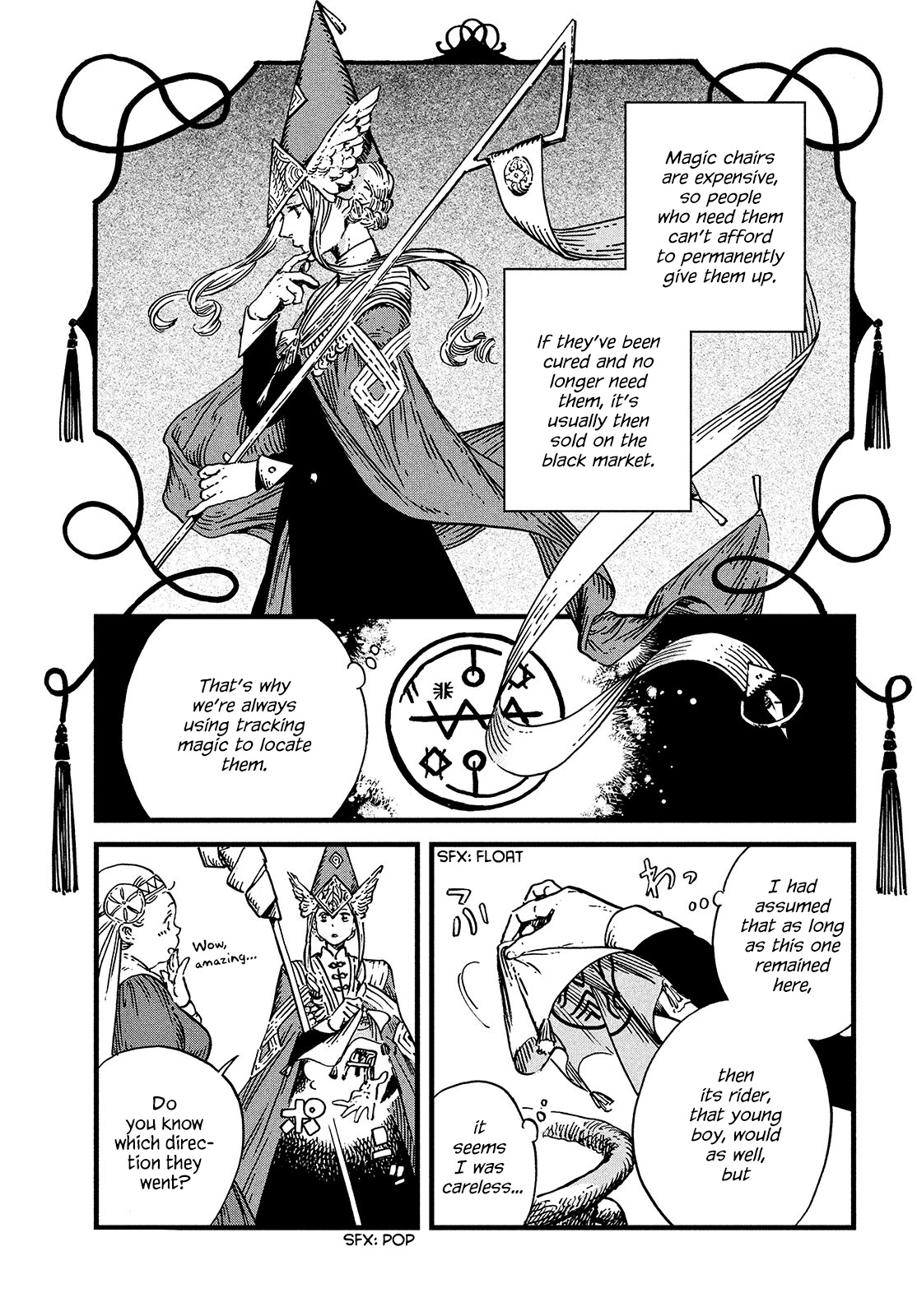 Tongari Booshi no Atorie Chapter 46 page 3 - Chapter 46