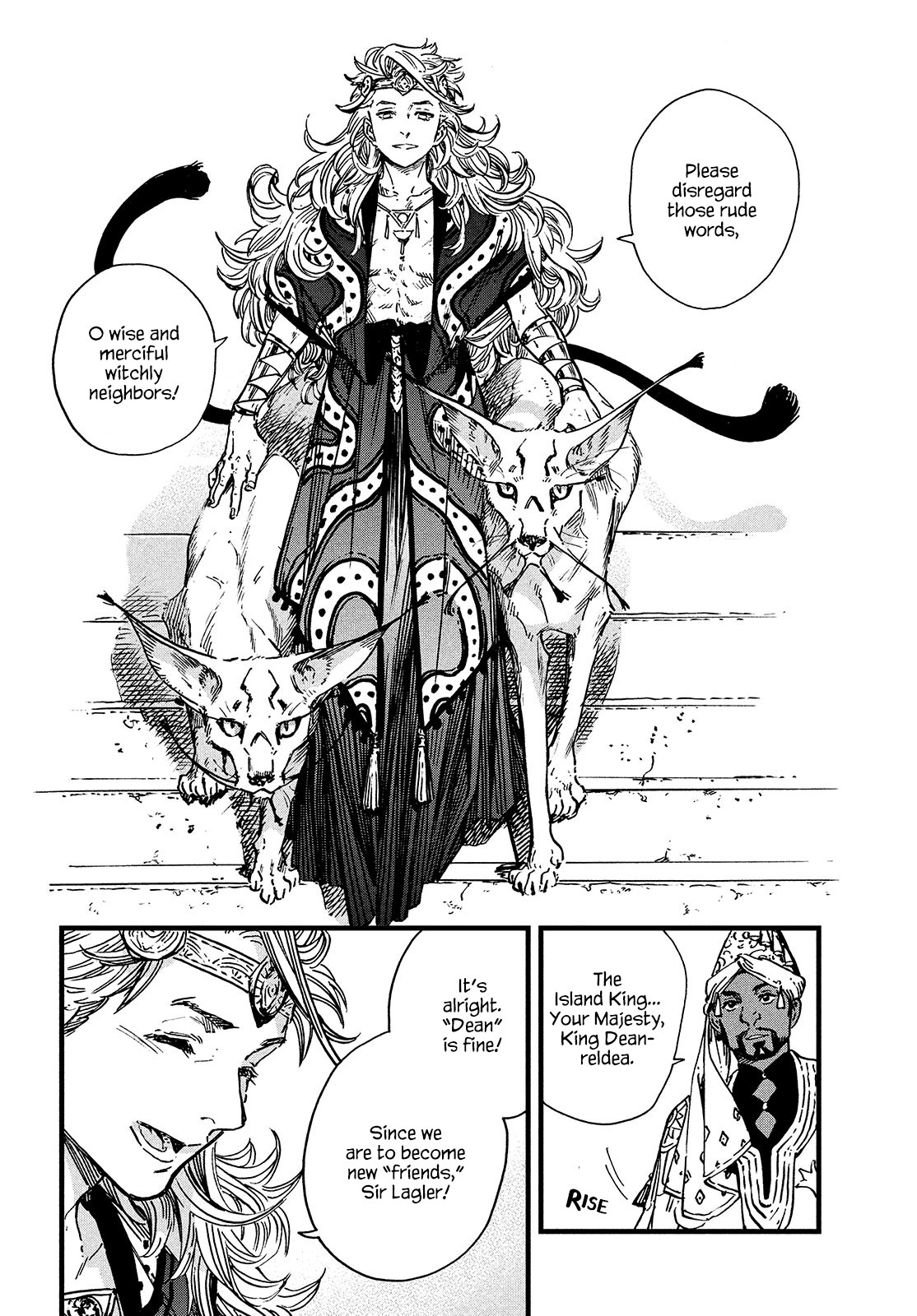 Tongari Booshi no Atorie Chapter 48 page 14 - Chapter 48
