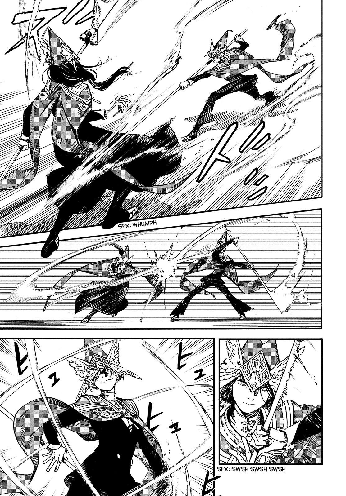Tongari Booshi no Atorie Chapter 48 page 3 - Chapter 48
