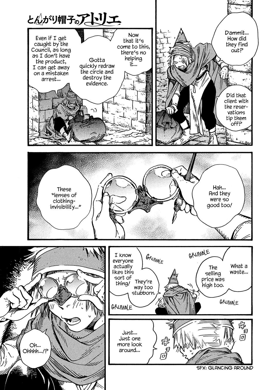 Tongari Booshi no Atorie Chapter 49 page 12 - Chapter 49