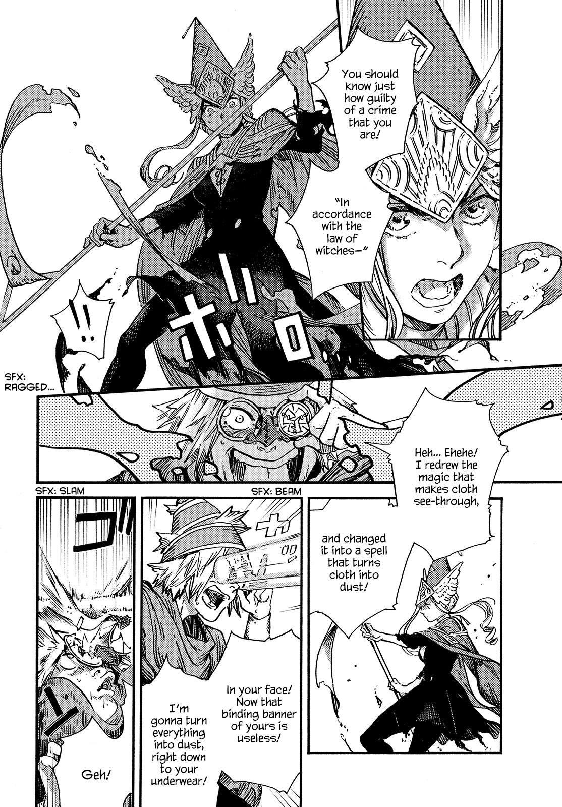 Tongari Booshi no Atorie Chapter 49 page 21 - Chapter 49