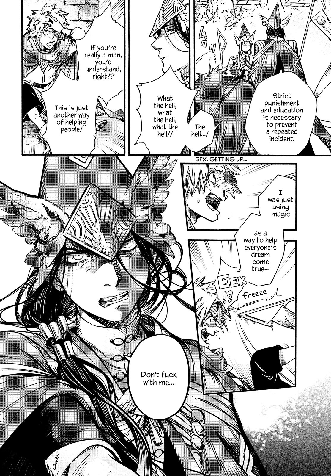 Tongari Booshi no Atorie Chapter 49 page 23 - Chapter 49