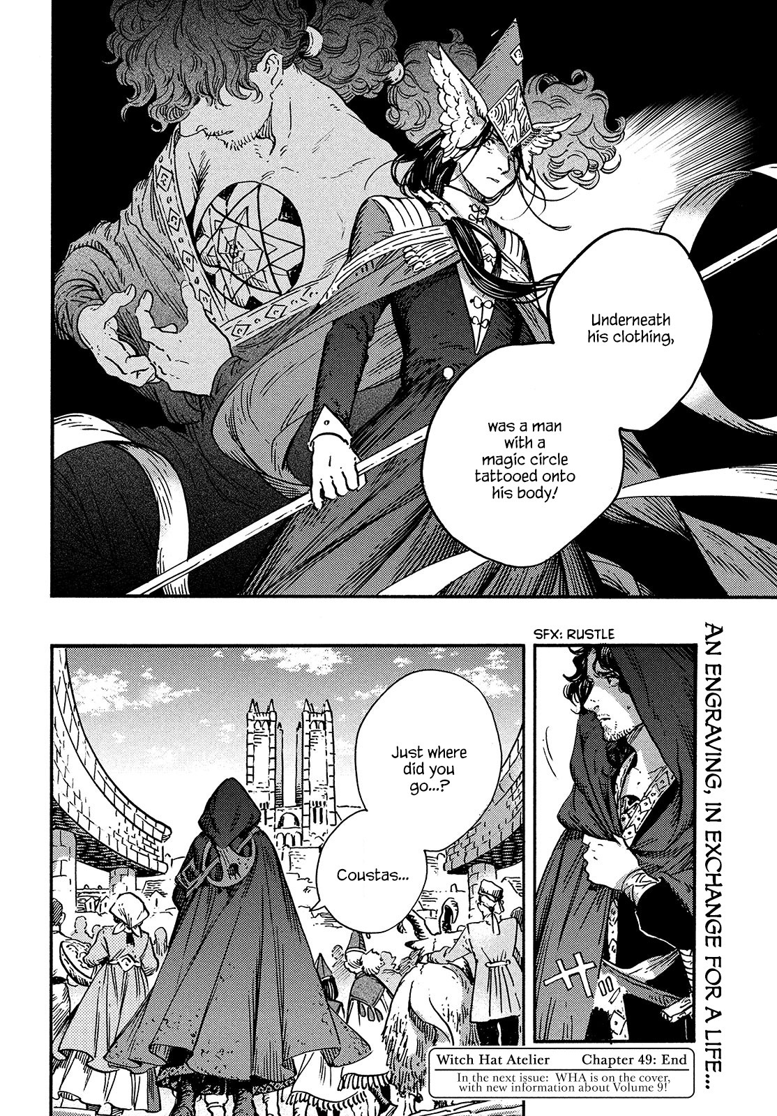 Tongari Booshi no Atorie Chapter 49 page 27 - Chapter 49