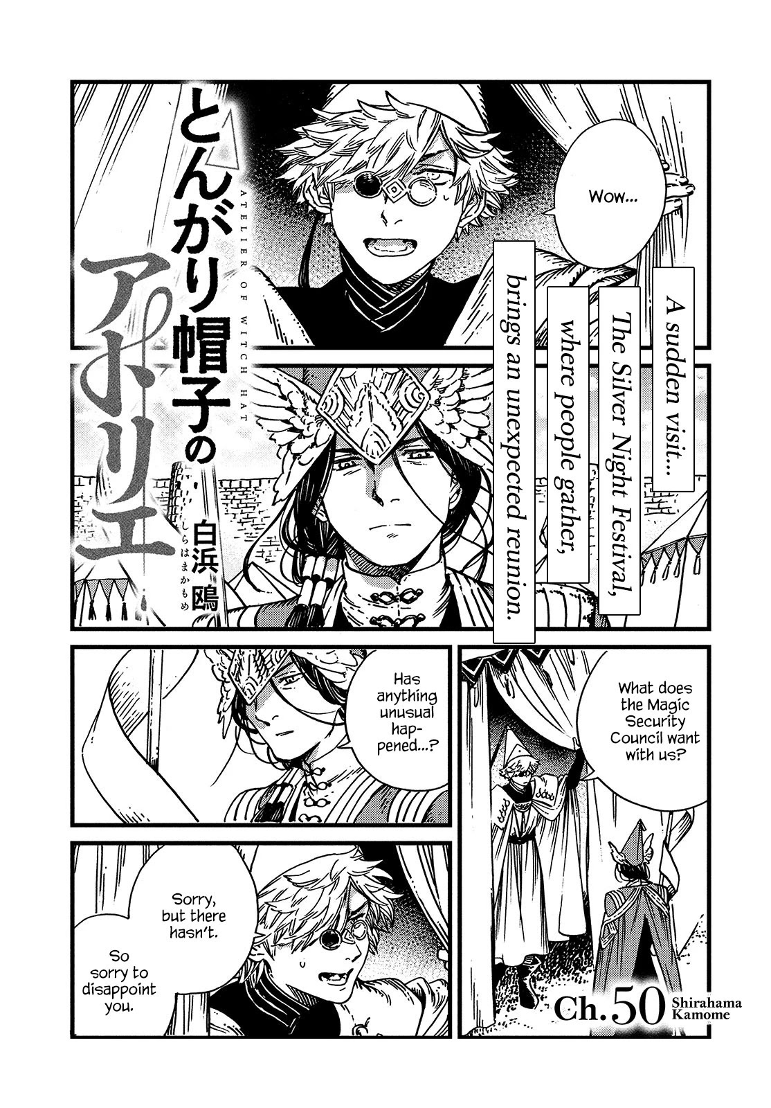 Tongari Booshi no Atorie Chapter 50 page 2 - Chapter 50