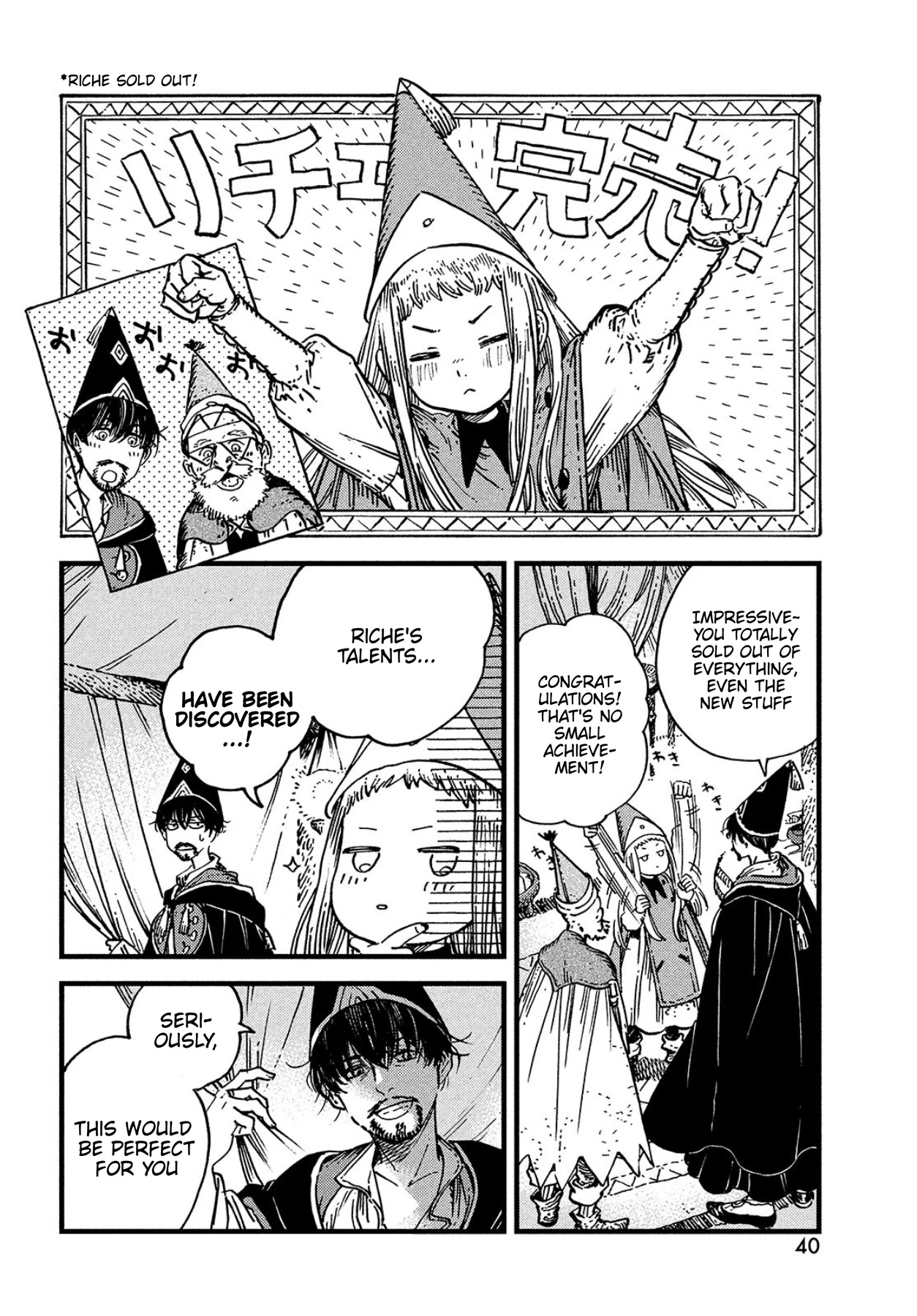 Tongari Booshi no Atorie Chapter 52 page 2 - Chapter 52