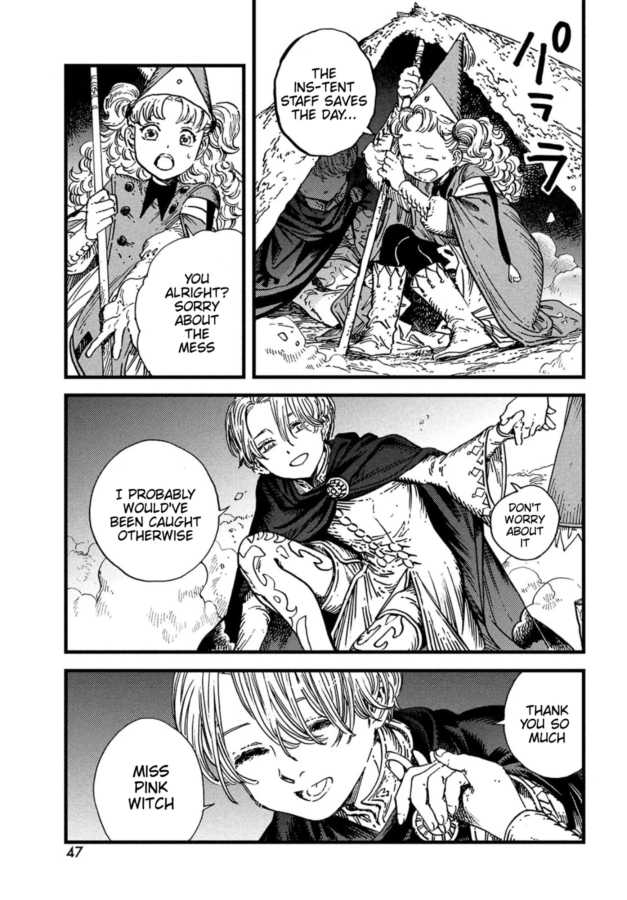 Tongari Booshi no Atorie Chapter 52 page 9 - Chapter 52
