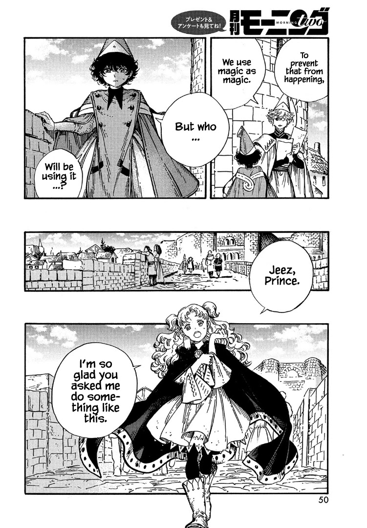 Tongari Booshi no Atorie Chapter 53 page 10 - Chapter 53