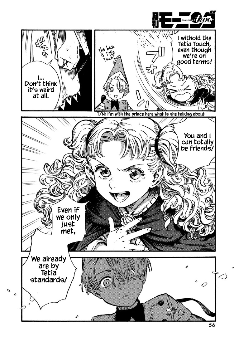 Tongari Booshi no Atorie Chapter 53 page 16 - Chapter 53