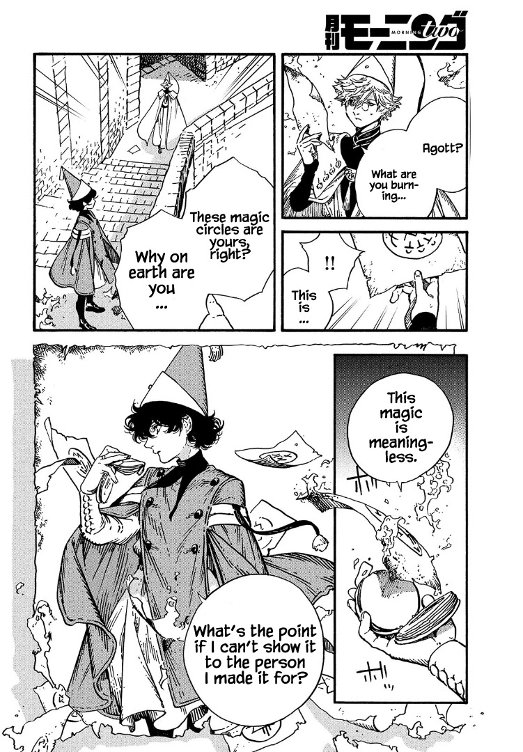 Tongari Booshi no Atorie Chapter 53 page 2 - Chapter 53
