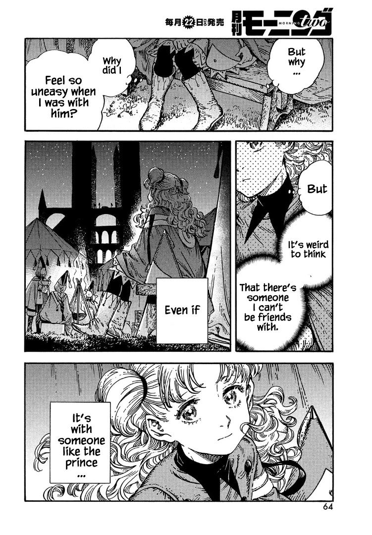 Tongari Booshi no Atorie Chapter 53 page 24 - Chapter 53