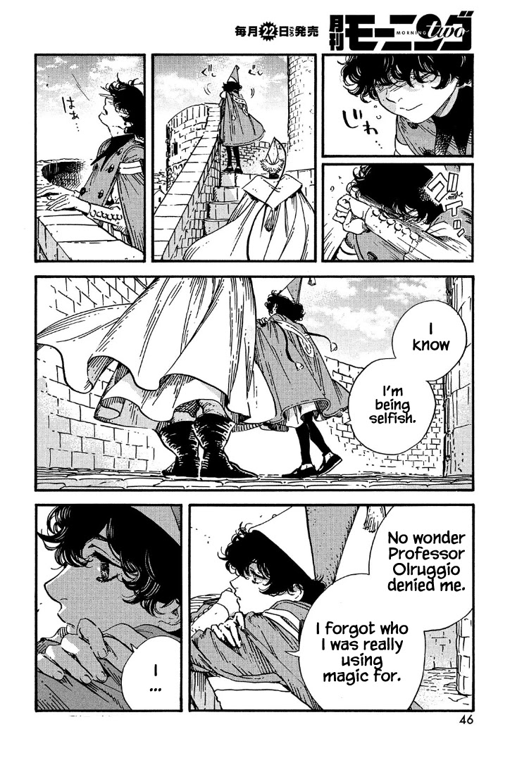 Tongari Booshi no Atorie Chapter 53 page 6 - Chapter 53